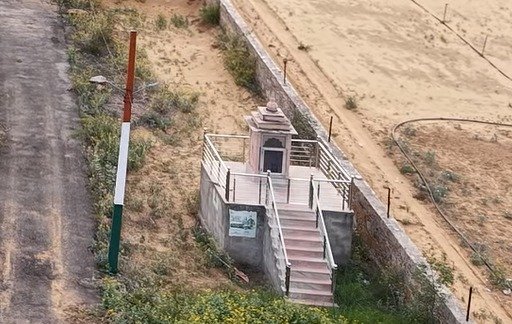Triveni City Phase-II - Residential plot image 4 in Shahpura